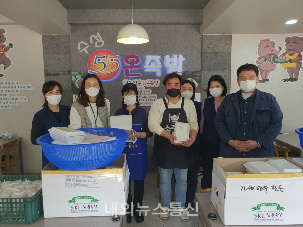 오늘은, 제41회 장애인의 날! 인제요양원 족발 먹는 날!