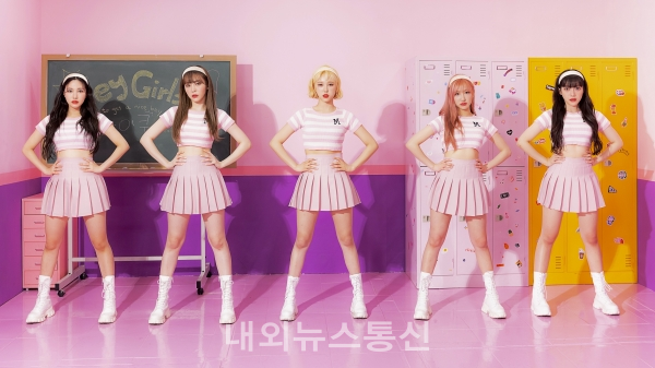 헤이걸스, 다섯번째 싱글 아이쿠 2차 티저 공개