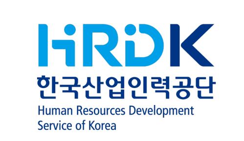 한국산업인력공단, 하나은행과 함께 외국인 근로자 인도적 지원 확대에 나서...