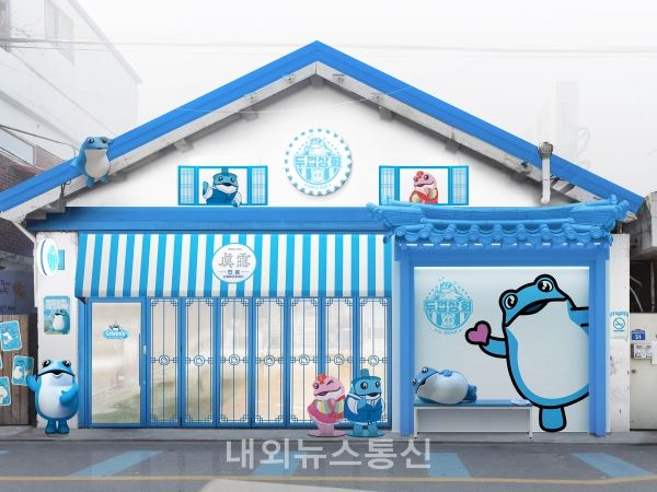 하이트진로, 두껍상회 전주에 상륙하다