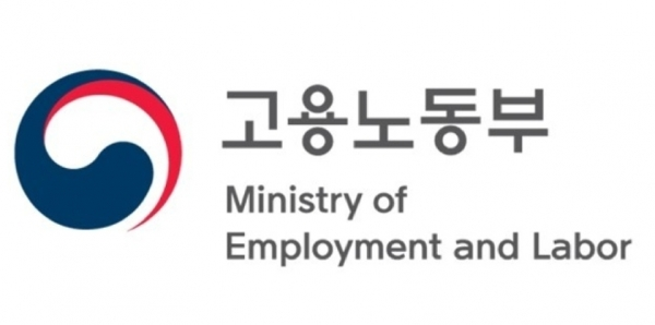 박화진 차관, 외국인고용사업장 (주)풍강 방역현장 점검
