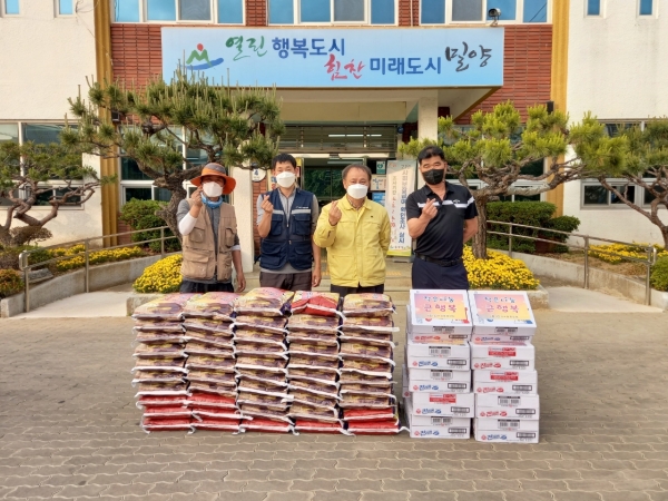 가곡동청년회, 복지사각지대를 위한 쌀․라면 기탁