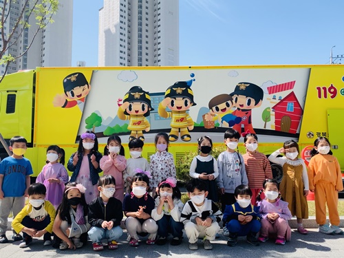 구미원당초등학교병설유치원, 찾아오는 이동안전체험 교육실시