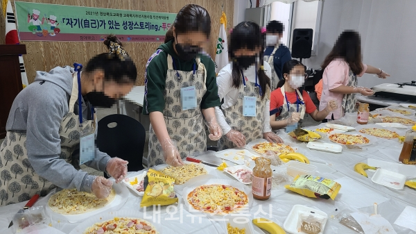 경북교육청, 취약계층 학생 2차 푸드아트테라피 운영