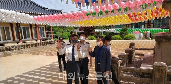 경기도 북부소방재난본부, 부처님 오신날 대비 전통사찰 안전컨설팅