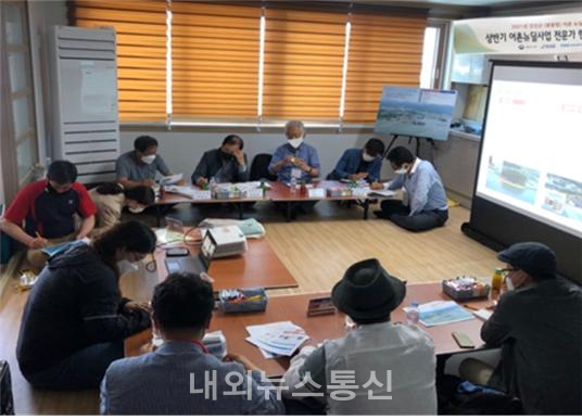 한국어촌어항공단, 서남해 권역 어촌뉴딜사업, 사업단계별 면밀하게 검토·추진