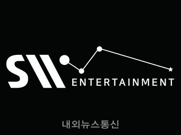 스타위브엔터테인먼트, K콘텐츠 종합 엔터테인먼트사로 공식 출범