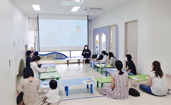 충주시 건강가정다문화가족지원센터 전체 품앗이 대상 부모교육