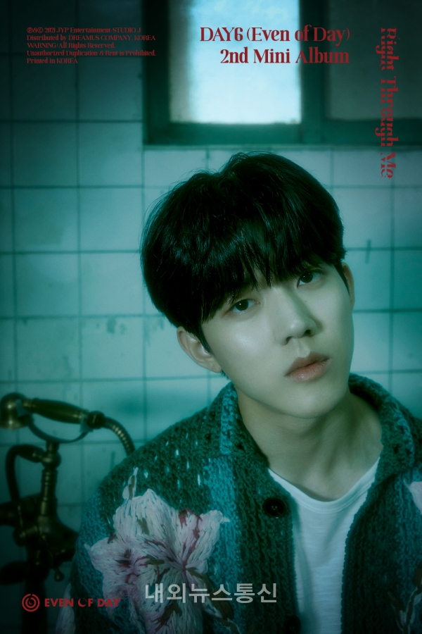 DAY6 (Even of Day) 도운, 새 앨범 Right Through Me 티저 이미지 공개