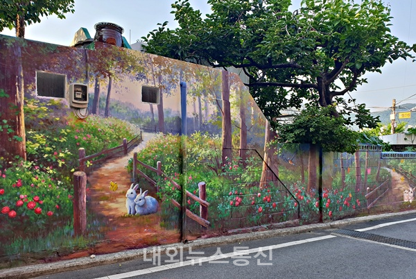 충주시 교현2동, 볼거리 풍성한 이색 동네 갤러리 조성