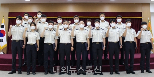 충주소방서, 승진임용 및 인사발령자 신고식