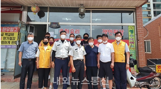 [포토] 원주 태장1동 자율방범대-와와반점, 짜장면 나눔 봉사 진행