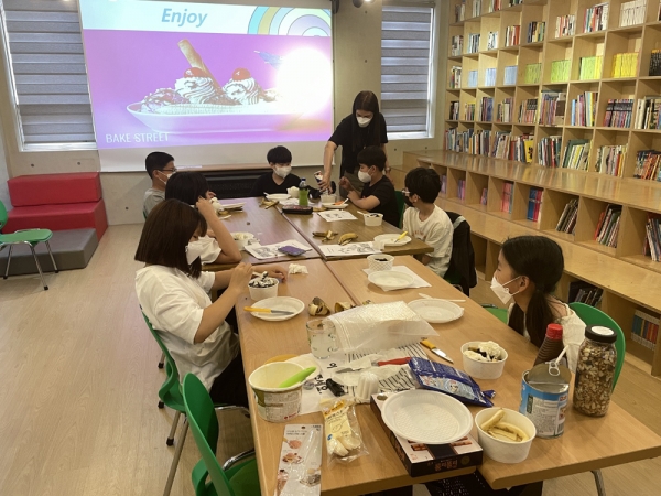 서산 팔봉초등학교 2021학년도 학력돋움캠프 운영