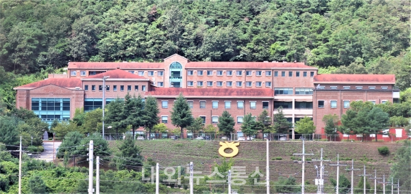 경북도, 농협 구미교육원 경북 3생활치료센터 개소