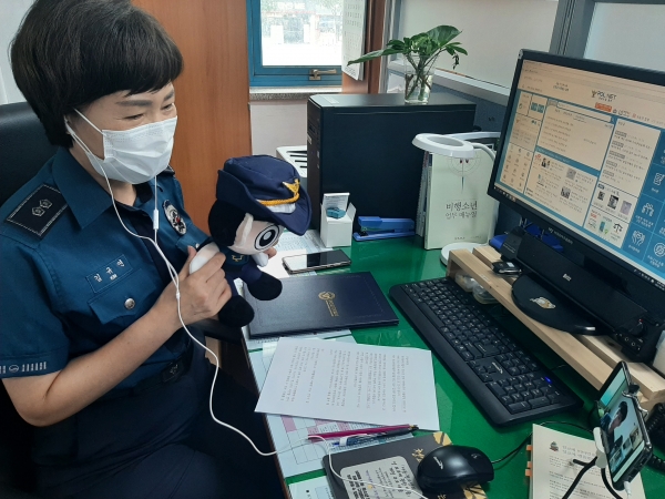 부천원미경찰서, 학교폭력 예방을 위한 청소년 참여 정책자문단 언택트 위촉식 및 화상회의 실시