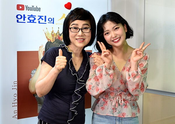 요요미 초대해주셔서 감사합니다