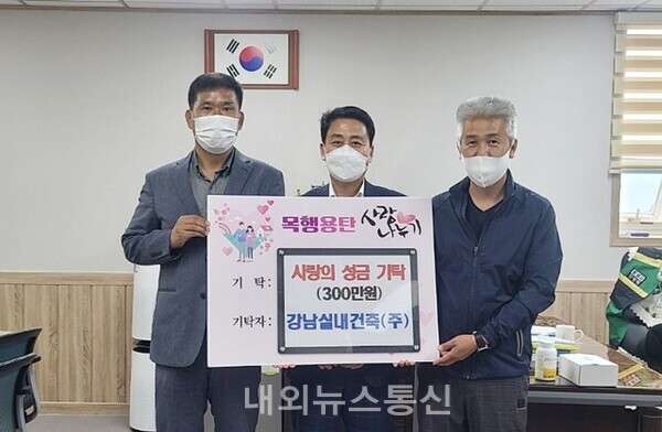 [포토] 읽는 충주시... 주요 단신(15)