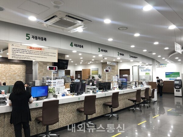 의정부시, 고객 감동 자동차행정서비스 제공