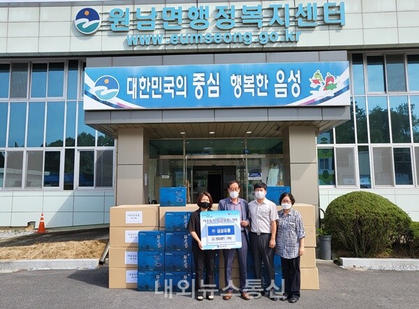 선물 가득 들고, 고향으로...㈜삼삼유통 박재길 대표, 김 200세트 지원