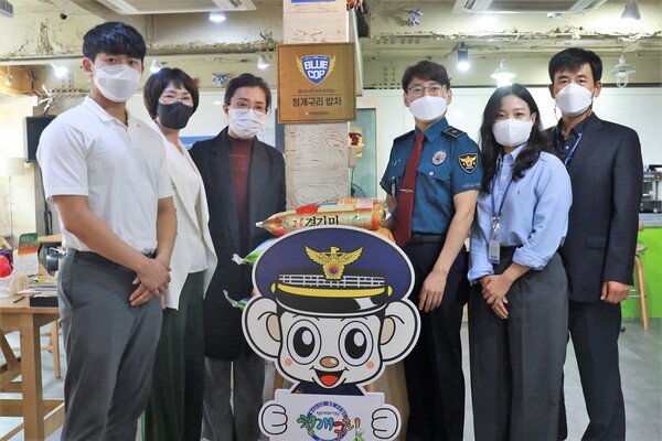 부천원미경찰서, 청소년 선도·보호 우수업소로 청개구리 밥차선정 및 지원 물품 전달