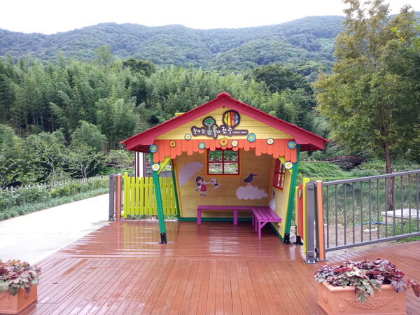 진주시, 월아산 숲속의 진주 야외시설 개방