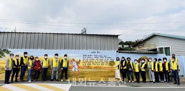 나주 송월동 주민자치회, 토계동 방죽목길 벽화그리기 사업 완료