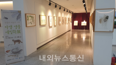 여주시 한강문화관제2회 한강문화제 개최