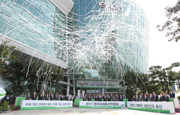 국제축산박람회 관람객, 만족도 높았다