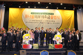 콩나물도 의무자조금 시대