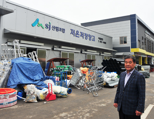 임실군산림조합 - 정도경영으로 조합원에게 질 좋은 서비스 제공
