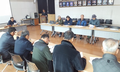 천안시 목천쌀회, 과제교육.연말총회 진행