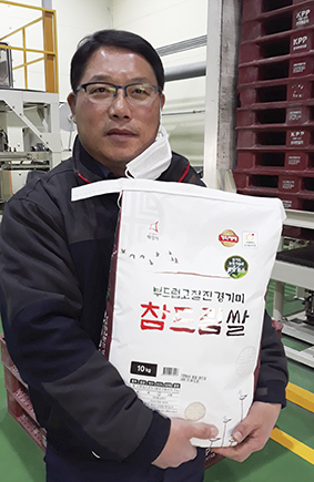  참드림 토종 경기미로 육성…