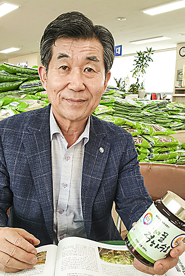 국산 한약재 전성기 이끌고 있는동부생약영농조합