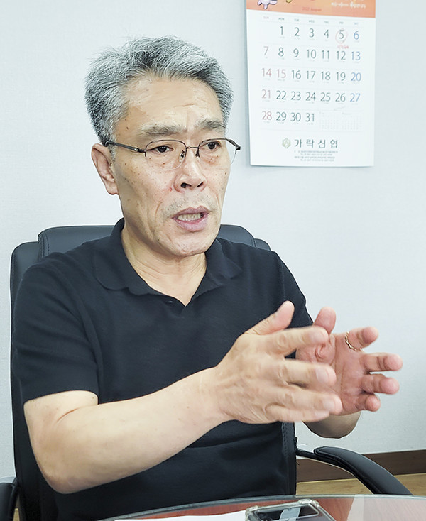 가락시장 물류대란 현실화 되나