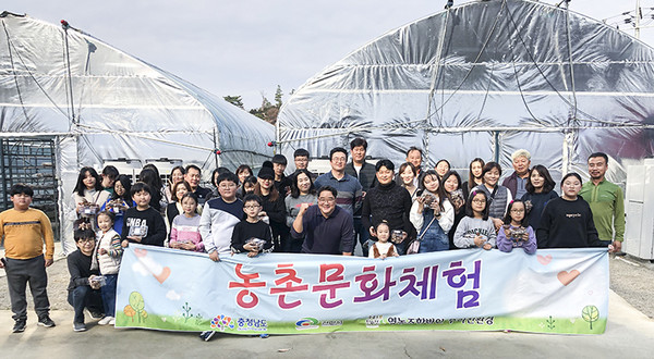 천안시 우리친환경영농조합법인