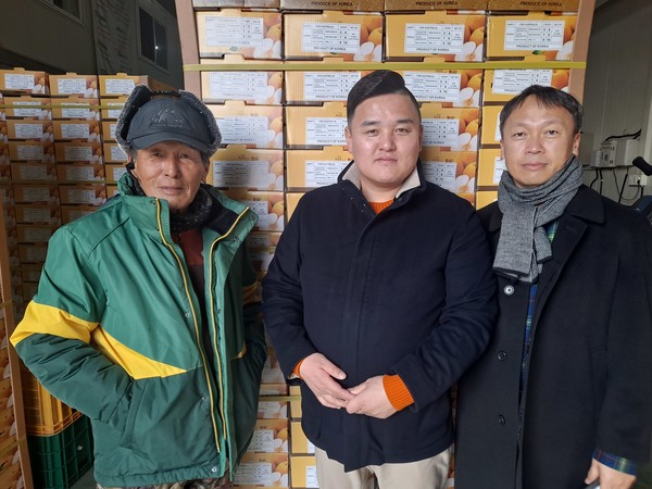 상주 참배수출단지농업회사법인