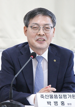 효율적이고 경쟁력 있는 축산유통 체계 확립할 것
