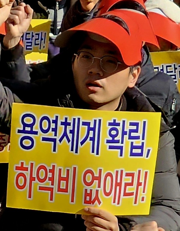 대전중앙청과 하역용역 계약, 대전시가 책임져야
