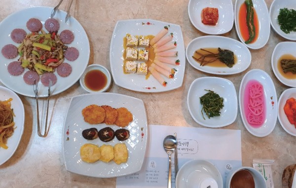 새롭게 재해석된 궁중음식 맛보세요