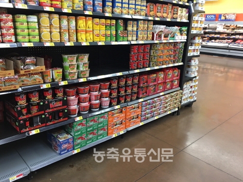 아메리칸 辛세계, 어메이징 辛라면