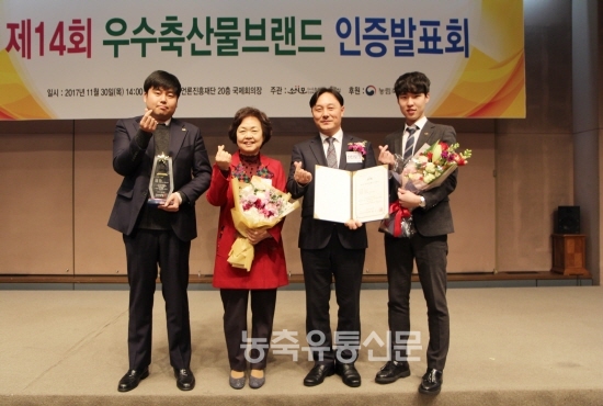 선진포크, 우수 축산물 브랜드 14년 연속 수상