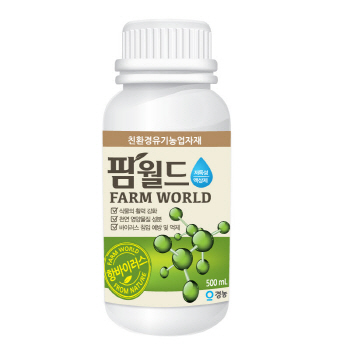 경농의 우수 작물보호제...팜월드· 팡파레에스