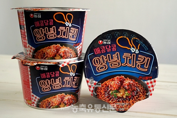 농심, 양념치킨과 라면의 만남! 양념치킨 큰사발면