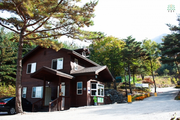 운악산휴양림, 포천시 종합자원봉사센터와 협력 체험행사 운영