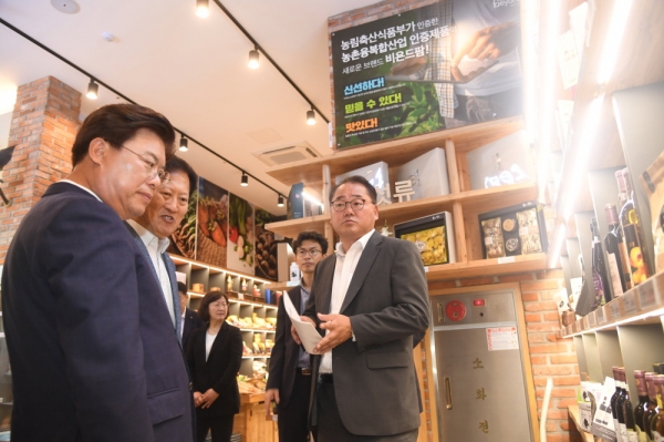 산림조합, 농촌융복합산업 전용 1호 판매점 개점