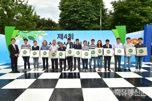 제4회 횡성 축산인의 날 깨끗한 축산농장 현판 전달