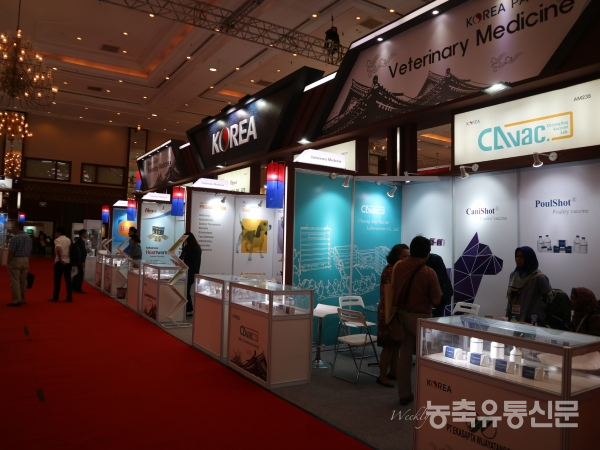 동물약품 IndoLivestock 2018 한국관 단체참가