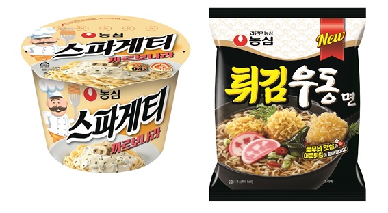 농심, 소비자 입맛 겨냥한 신제품 잇따라 출시