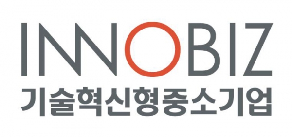 국클 입주기업 세인식품 이노비즈 인증 취득