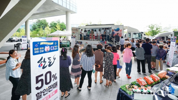 한돈자조금, 추석 앞두고 소비촉진에 안간힘